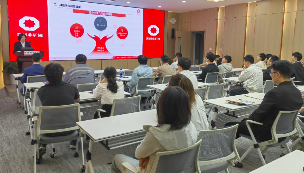 20250806092342942618