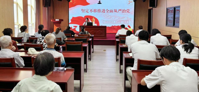 20250806092343930522