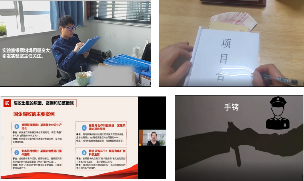 20250806092346910944