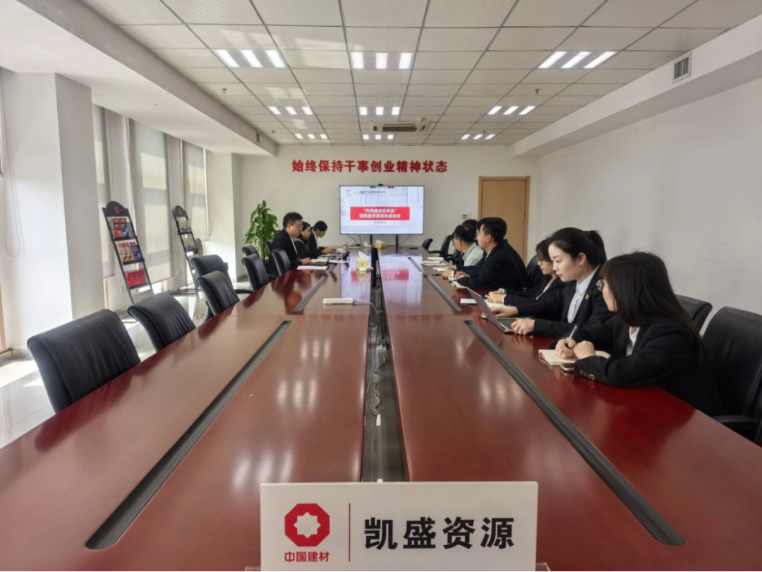 20250806092347842452