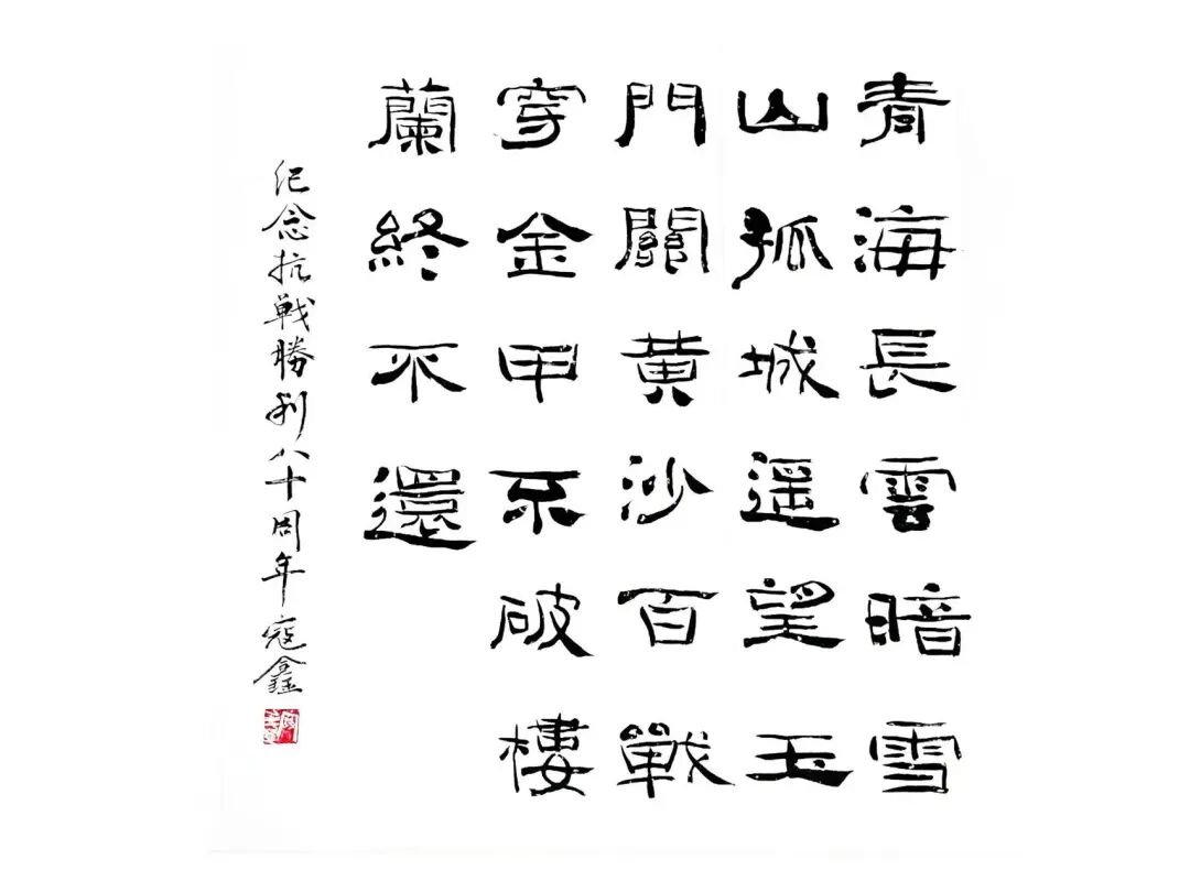 20250904095927399351