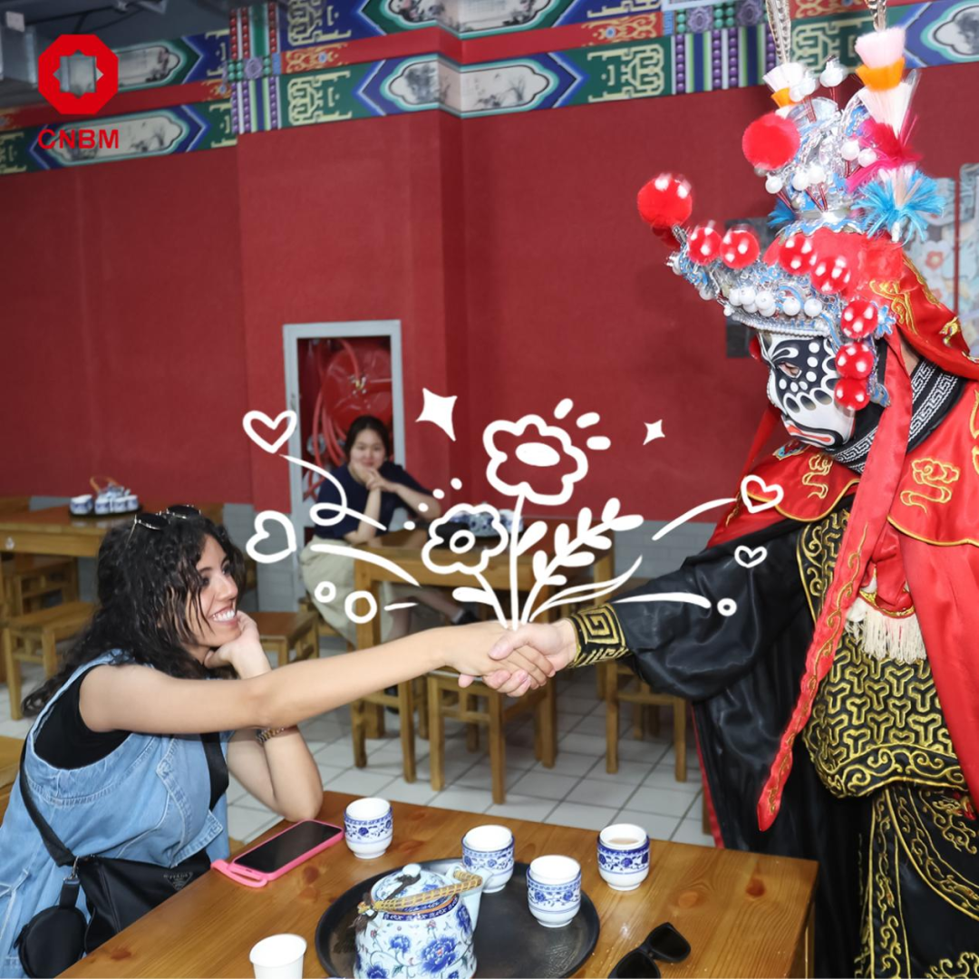 20250922172138825714