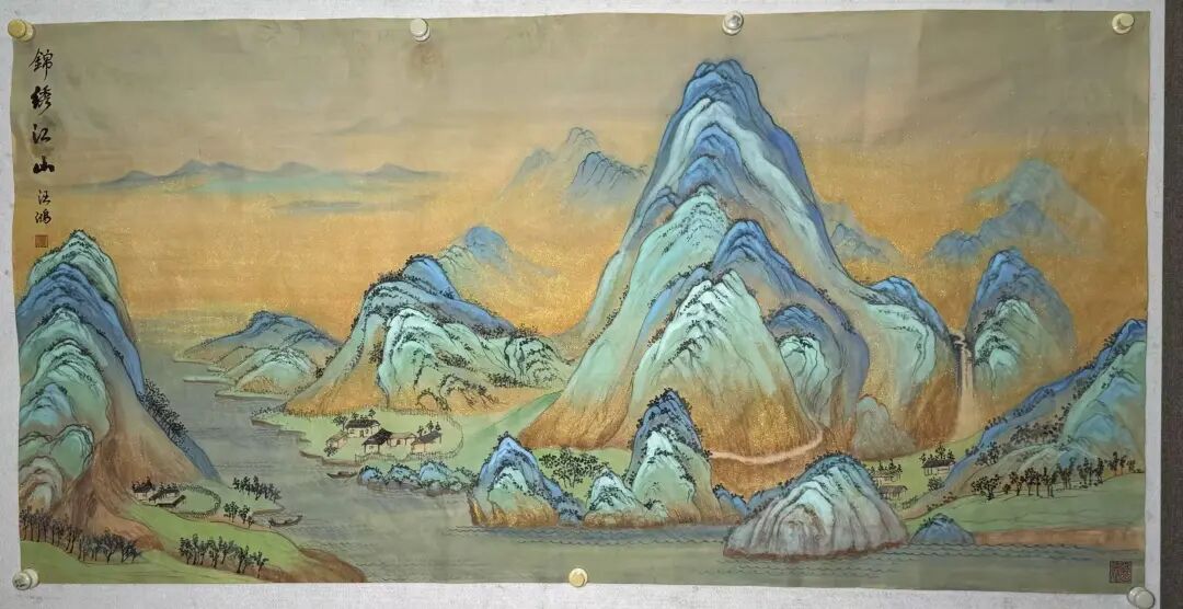 20251009112549450816