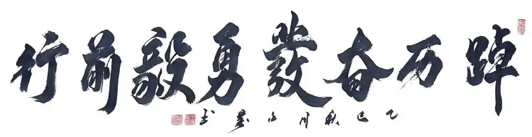 20251009112550248823