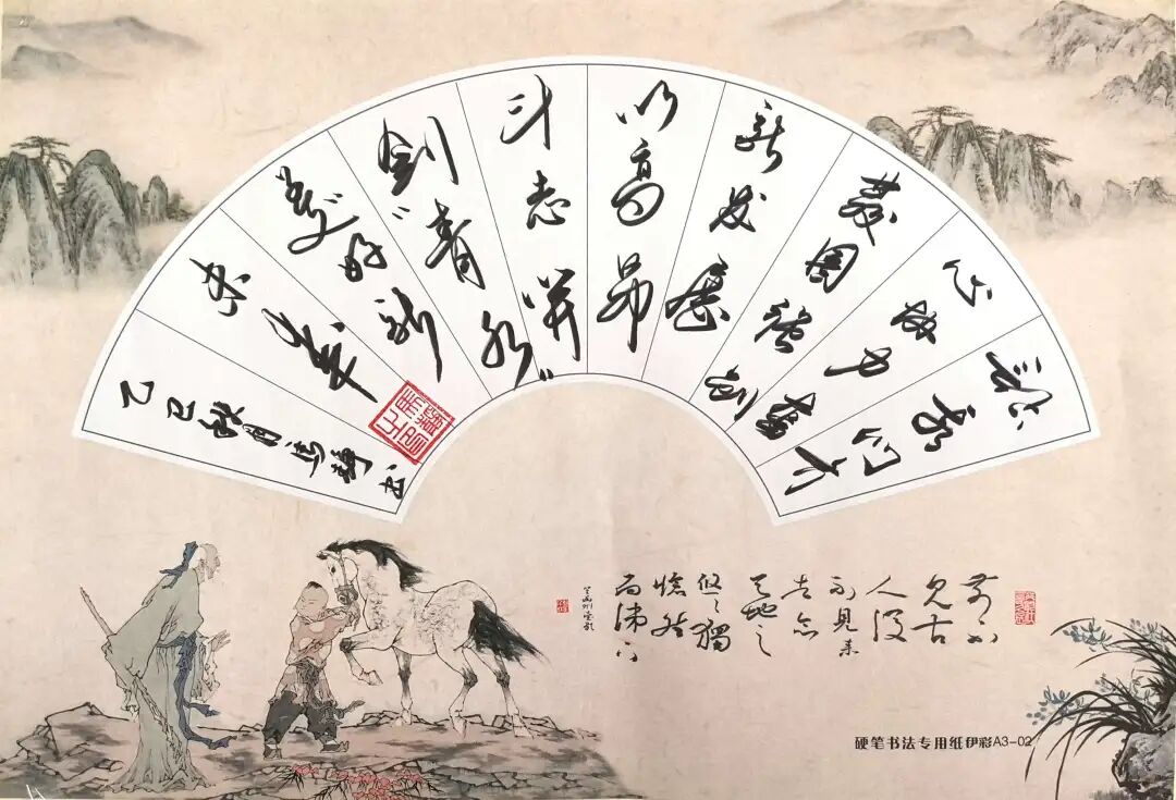 20251009112550324024