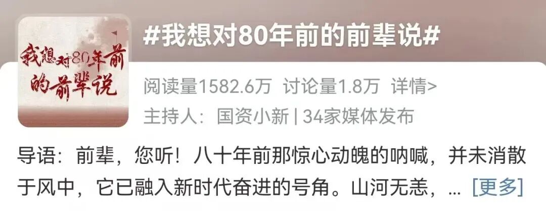 20251229142844892312