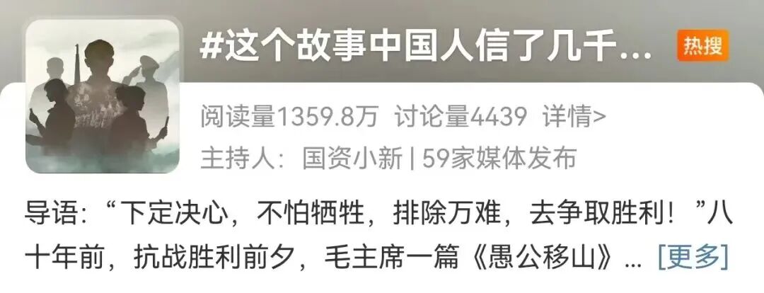 20251229142844993714