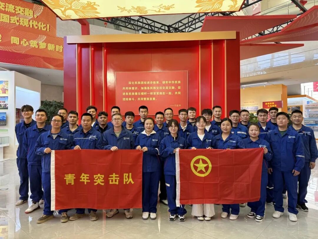 20260109093743114313