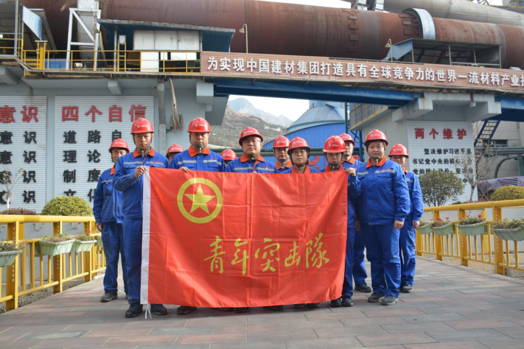 20260123134647730121