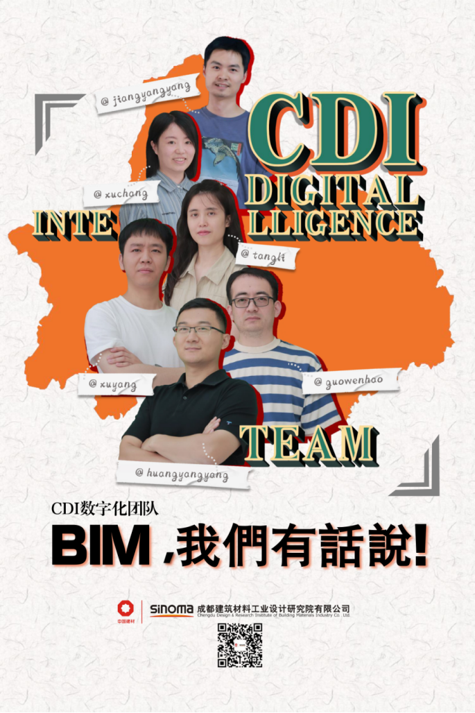 20260129091051367410