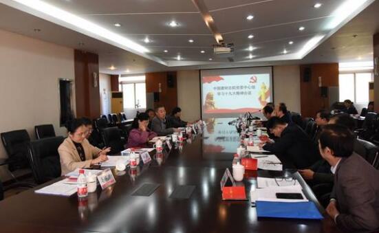 EMC易倍(中国区)体育官方网站