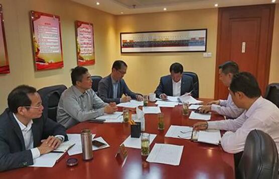 EMC易倍(中国区)体育官方网站