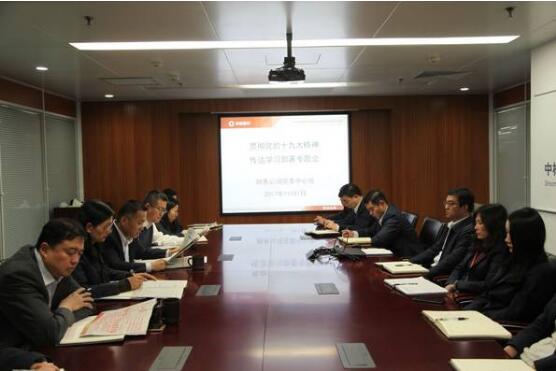 EMC易倍(中国区)体育官方网站